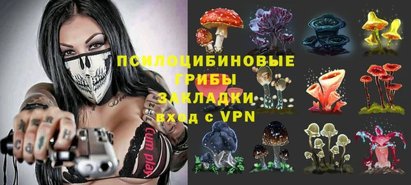 мефедрон мука Богданович